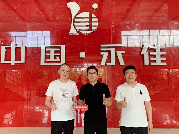 永佳木门坚持梦想铸就未来 构筑亿万家庭的幸福生活|华东品牌推荐