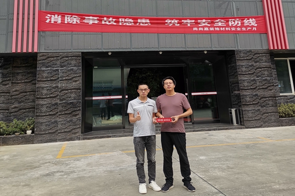 尚尚嘉全屋定制引领时尚健康家居生活 不断推陈出新|西南品牌推荐