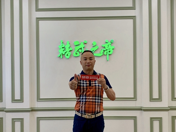 精武之帝华择达：4大帮扶3大支持助力经销商盈利
