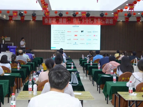 简一全屋定制欢迎开封市建行各位领导莅临参观考察