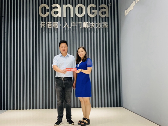慧亚考察团华东走访丨卡诺嘉入户门让高品质家居生活走入千家万户