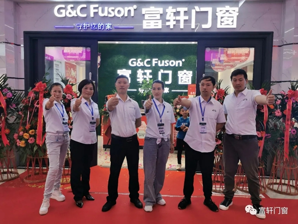 富轩门窗毕节专卖店开业首日活动签单突破百万