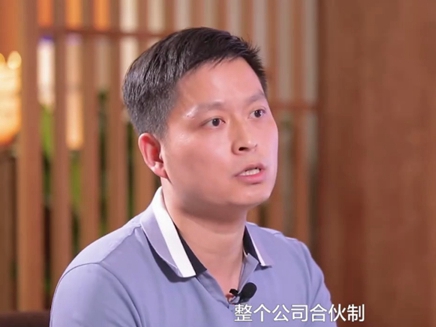 百得胜全屋定制潘海波：以奋斗者为本之践行 跨区经营城市合伙制胜之道