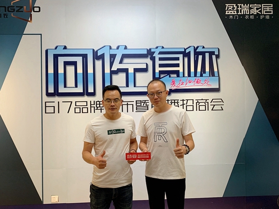 慧亚考察团华东走访丨盈瑞家居把每一个门当作艺术品来做 不断超越自我