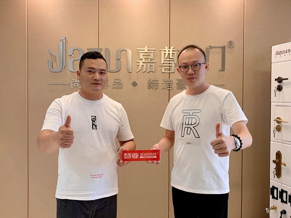 嘉尊木门以争创中国名牌和世界名牌为公司战略思想|华东品牌推荐