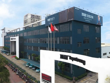 顶固全屋定制疫后首秀 携生态新品亮相建博展