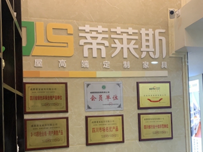 慧亚考察团西南走访丨蒂莱斯倡导原态生活 还原生活本质