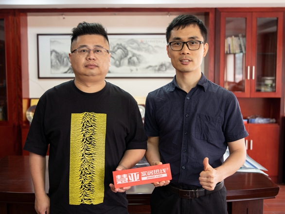 慧亚邀你共探：锦禾家居生活不将就 给家点睛