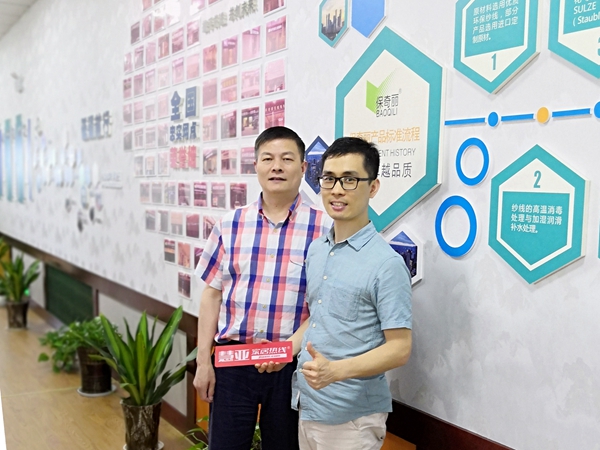 保奇丽无缝墙布引领着国内环保墙布的新风尚|华东品牌推荐
