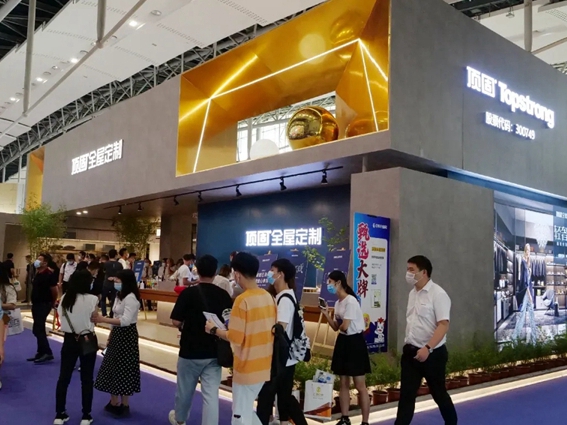 顶固全屋定制亮相建博会 开展即摘3项权威大奖