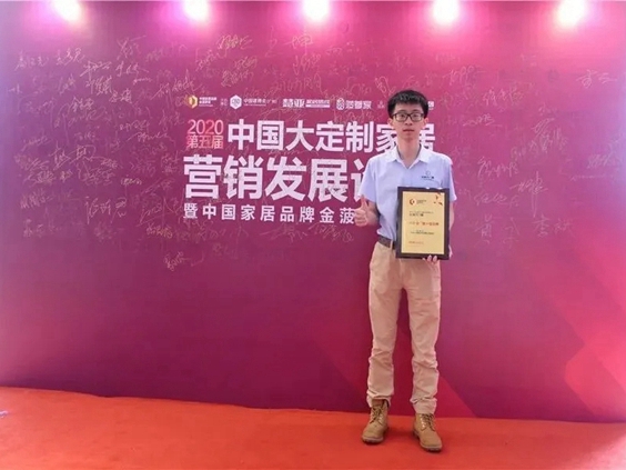 拉扉尔门窗荣获“铝合金门窗十佳品牌”殊荣