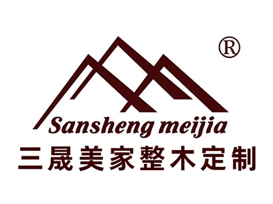 三晟美家整木定制携手第二季慧亚加盟节，线上考察更省心