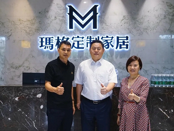 玛格全屋定制欢迎全国工商联家具装饰业商会执行会长张传喜莅临