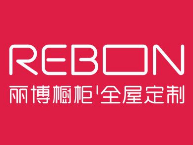 丽博橱柜｜全屋定制彰显品牌实力 斩获“经销商推崇全屋定制十大品牌”