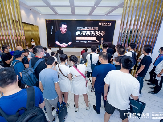 建博会圆满落幕，唐忠汉和梦天木作联名新品惊艳出圈