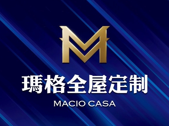 玛格全屋定制广州建博会亮点抢先看