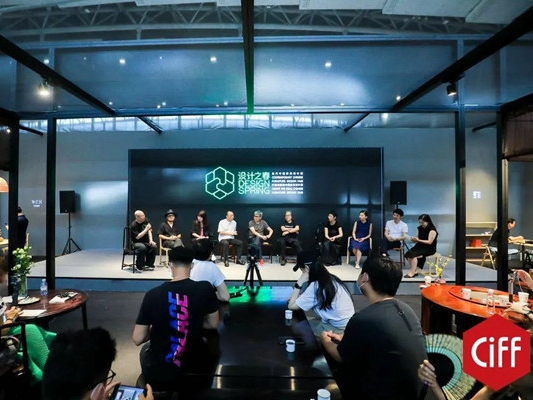CIFF广州|“设计之春”当代中国家具设计展隆重开馆！