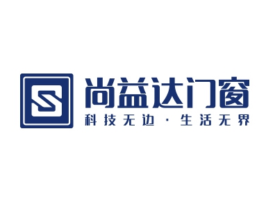 尚益达门窗荣获2020中国家居品牌金菠萝奖“铝合金门窗十佳品牌”
