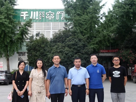 芦山县委书记周建华一行莅临千川木门指导工作