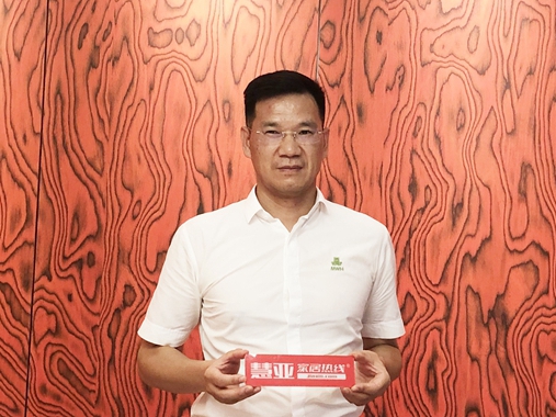 2020深圳国际家具展丨西克曼董事长谢建平：用出口的精神做出好的品质