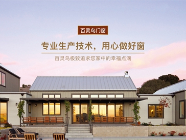 成图百灵鸟怎么样？经销商加盟的不二之选！