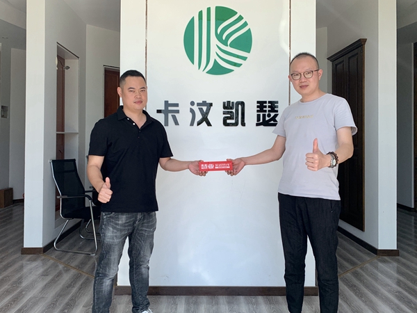 慧亚考察团|卡汶凯瑟环保木门怎么样？我们给你答案！