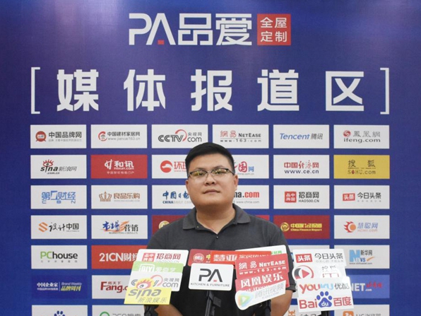 品爱全屋定制袁志文：推出更加符合客户需求产品