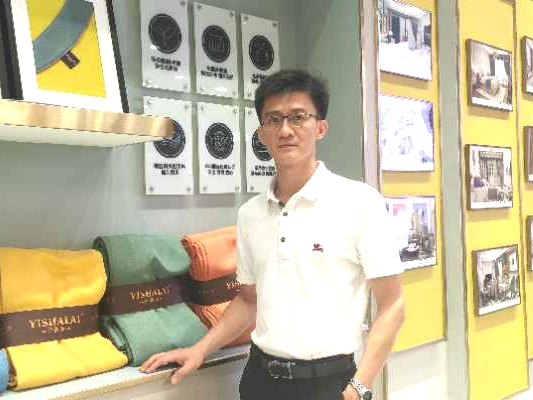 2020深圳家纺展丨伊莎莱梁自盈：“设计”就是“服务”