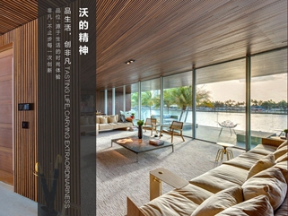 沃格全屋生态定制：加盟全屋定制还是橱柜定制发展前景好？