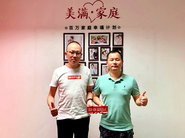 慧亚考察团实地走访名门·水晶木门，为你揭秘成功之道！