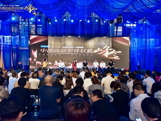 摩卡软装隆重亮相七彩云南 共创家装美好未来
