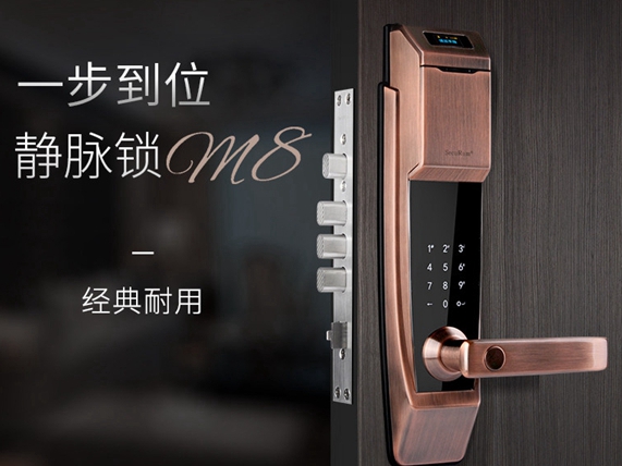 东屋·世安：智能家居细分产品类别有哪些？