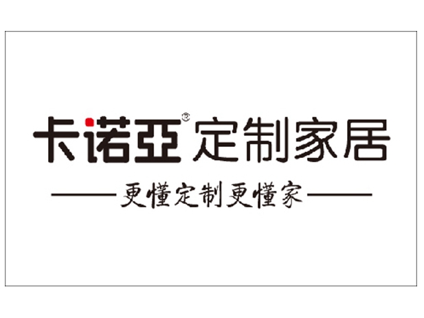 卡诺亚定制家居：全屋定制家具加盟获利的关键点是什么？