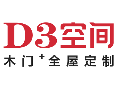 加盟D3空间木门·家居有什么要求？D3空间木门怎么样？