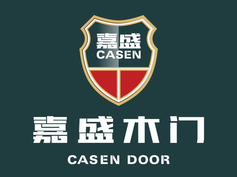 嘉盛木门是几线品牌？嘉盛木门加盟指南