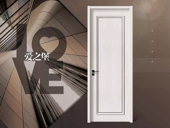 2020盈峰木门，定调美好生活
