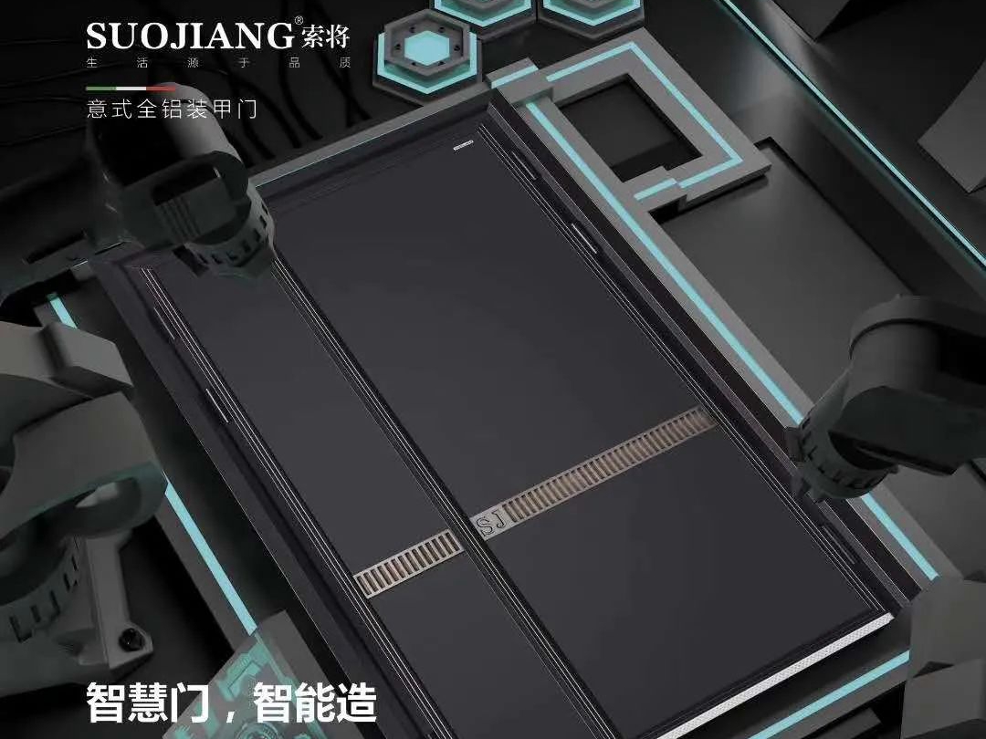 索将门业：实用为上，至善至美