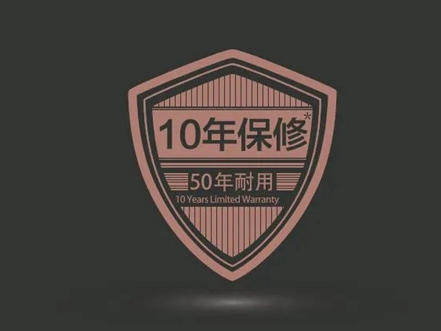 百能不锈钢家居以钢之品质承诺50年耐用