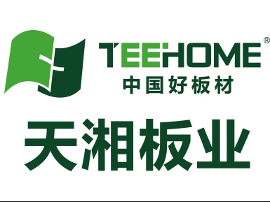 天湘板业携手第二季慧亚加盟节，线上考察更省心