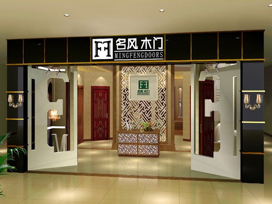 名风木门怎么样？名风木门质量怎么样？