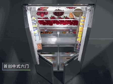 美菱：新冰箱使用前一定要注意这些