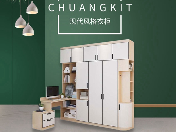 纽莱福定制家具好不好？加盟前景全面分析