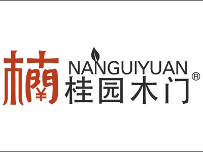 楠桂园木门怎么样？楠桂园木门8大加盟优势