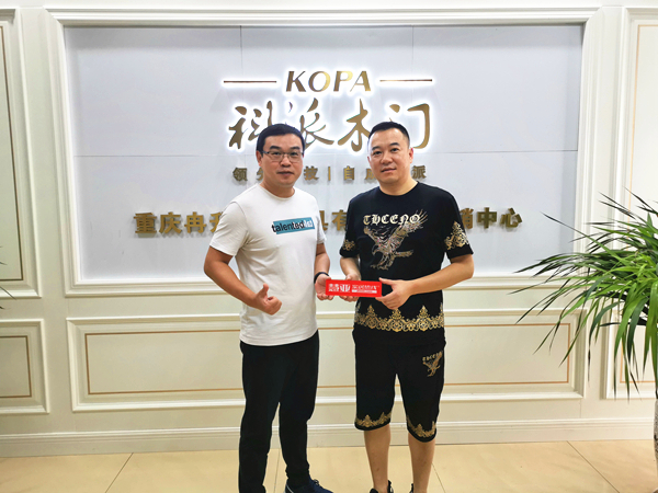 慧亚考察团丨科派木门总经理周总：实现规模性的产品多元化