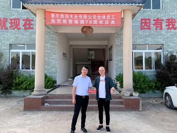 慧亚考察团实地走访帝冠木门，深度剖析品牌实力！