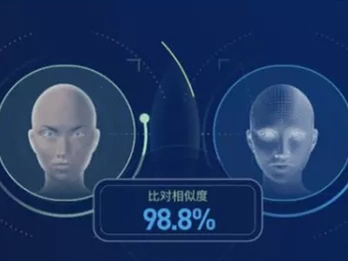 顶吉智能锁干货科普：品牌智能锁为何都用3D人脸识别？