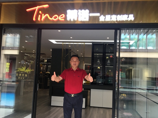 蒂诺一全屋定制黔江章总：明智的选择胜过盲目的执着
