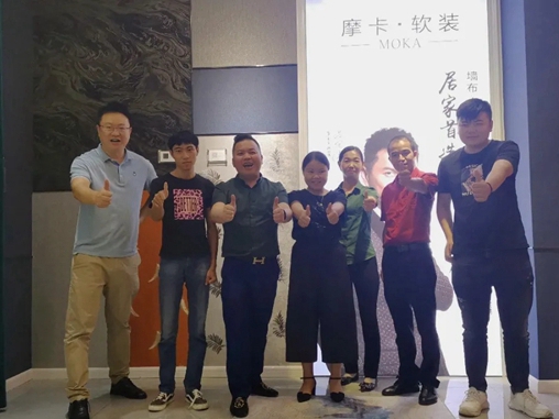 摩卡软装巡店帮扶计划正式启航 与你走进首站贵州兴仁店