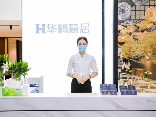 SPAZIO高端定制家居期待您光临深圳国际家具展