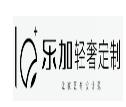 福人基材助力乐加家居勇攀环保新高度